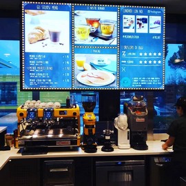 Mc Donald's