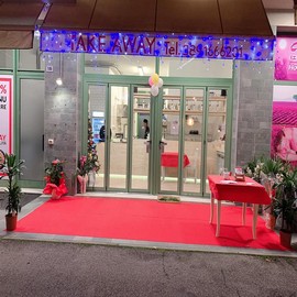 Sushi King